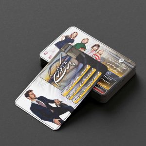 طرح لایه باز کارت ویزیت پوشاک
