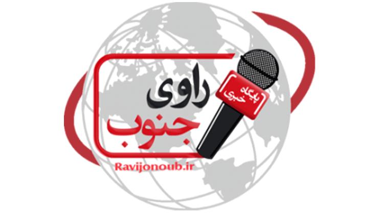 همکاری همیار فتوشاپ با راوی جنوب